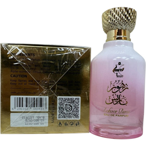 PERFUME MUSKY ZOHOOR PARIS displayed on a stylish vanity, emphasizing the rich notes of the Zohoor Paris fragrance.