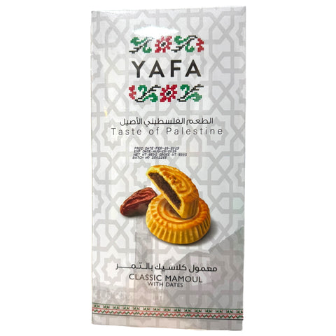 Yafa classic mamoul dates