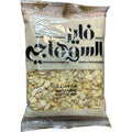 Alsuhagi Split fava bean pack showcasing high-quality split fava beans for cooking and recipes.