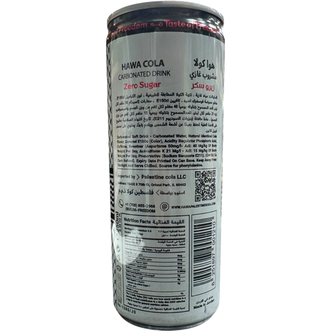 Close-up view of Hawa soda cola zero sugar, highlighting its sugar-free attributes and Hawa soda zero label.