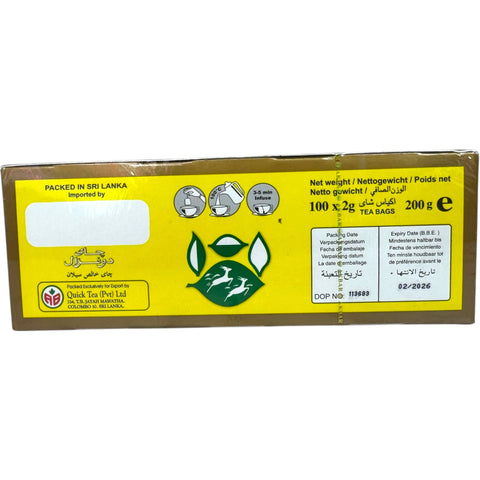 Do ghazal tea bag packaging displaying cardamom tea bags, great for enhancing your tea collection.
