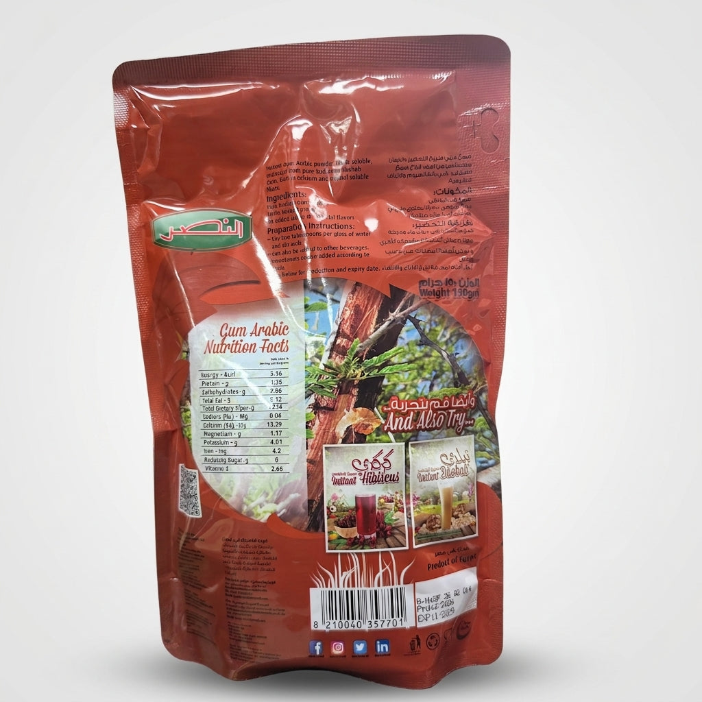 El Nasr Instant Gum Arabic 150g - 100% Natural Acacia Fiber