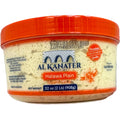 Alkanater plain halva 2lb package featuring authentic Middle Eastern confectionery.