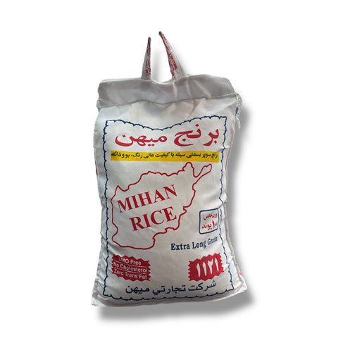 MIHAN Premium Afghan Rice - Extra Long Grain, 10 lb Bag. Enjoy high-quality Afghan rice that is GMO free and has no cholesterol, perfect for healthy meals.