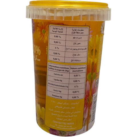 Cebon elmordjene assila 500g displayed with nutritional information and benefits.