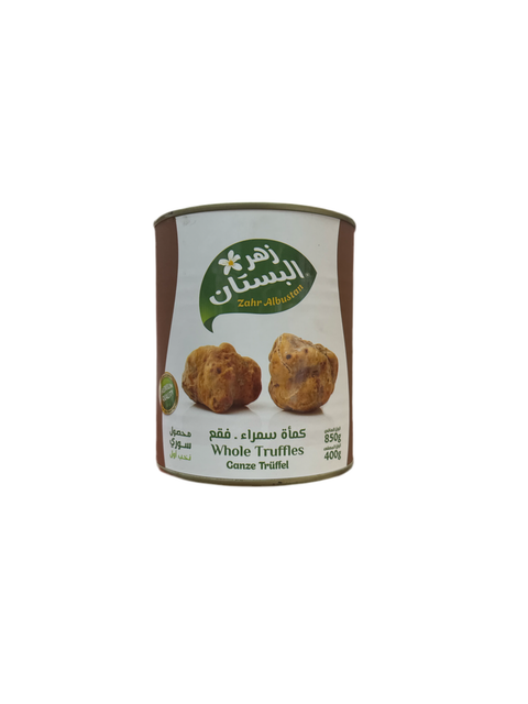 الكمأة الكاملة غانزي الكمأة