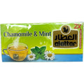Alatar chamomile & mint infusion preparation - A cup of chamomile and mint infusion served hot, demonstrating its calming properties.
