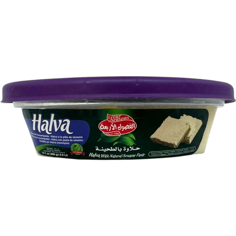 Close-up of Four season plaine halva 400g highlighting the traditional halva sweets made with premium ingredients.