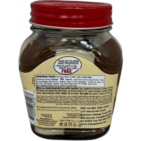 Sarelle duo hazelnut spread with cocoa and milk shown in a jar, highlighting its creamy hazelnut chocolate consistency for delicious snacks and recipes.