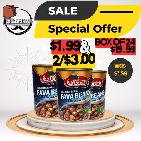 High-quality Alsadah Cooked Fava Beans, perfect for quick and nutritious cooked fava beans recipes.