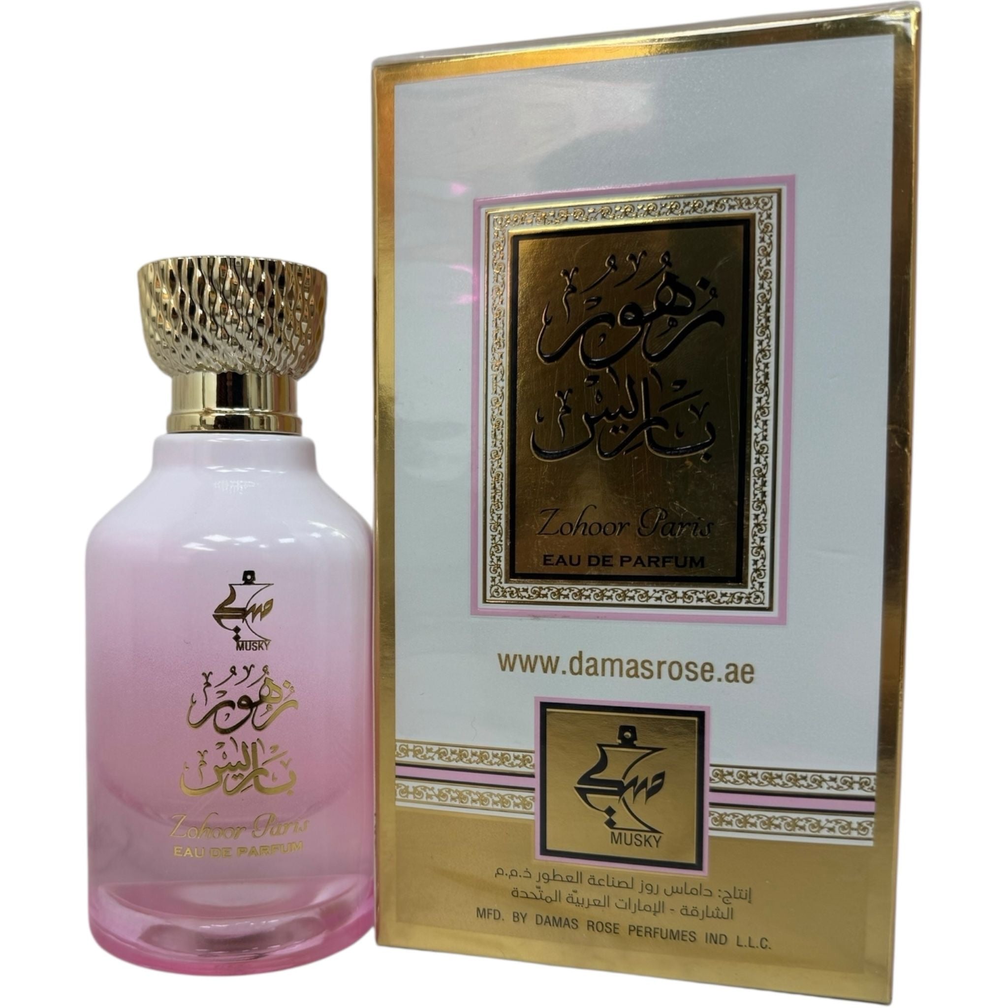 PERFUME MUSKY ZOHOOR PARIS - A luxurious bottle showcasing the Zohoor Paris fragrance, known for its musky scent.