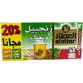 Alatar Ginger and Mint tea box showcasing 20% extra free, containing 3 tea bags for a delightful herbal beverage experience.