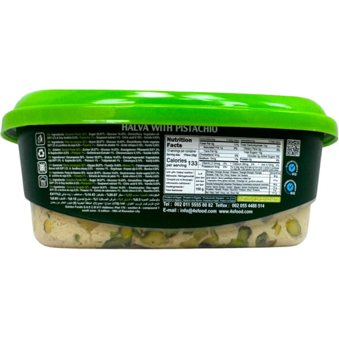 Close-up view of Four season halva with pistachios, showing its creamy texture and pistachio pieces, highlighting the premium quality.