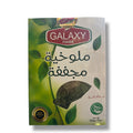 Galaxy dried mallow leaves from ALBASHA Store, showcasing the premium quality and vibrant color of the dried herb.