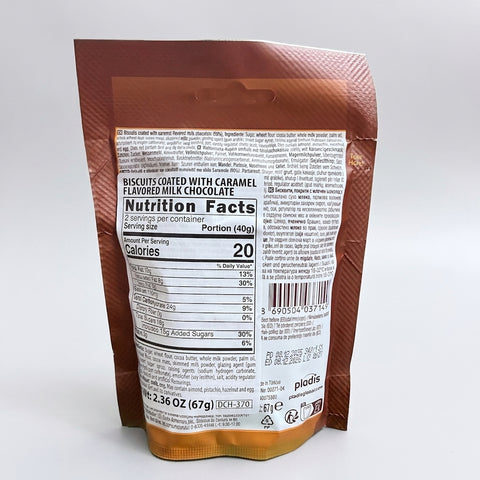 Ülker Albeni Tane Tane 67g - Caramel Chocolate Coated Biscuits