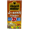 Image of Alatar Ginger highlighting its health benefits and uses, showcasing alatar ginger benefits prominently.