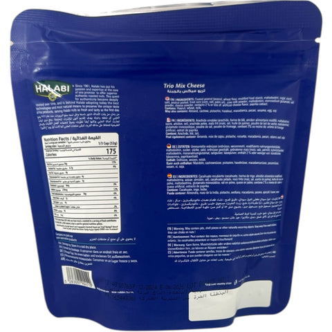 Halabi Trio quoted peanut-cheese flavor packaging, showcasing the best peanut cheese snack available from ALBASHA Store.