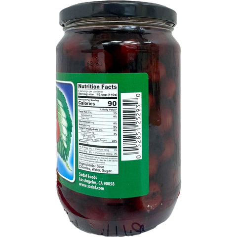 Close-up of Sadaf pitted sour cherries in light syrup 700g, ready to add a burst of flavor to dishes.
