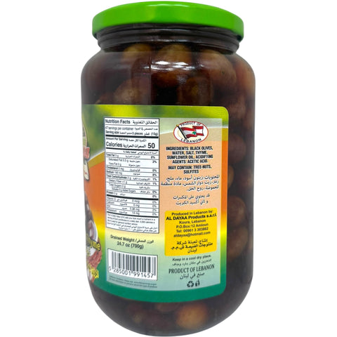 A close-up of Al Dayaa black olives with thyme, emphasizing their natural ingredients and gourmet appeal.