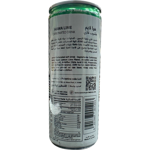 Hawa soda lime product display, showcasing its use in laboratories, prominently marked as soda lime for sale.