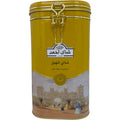 A steaming cup of Ahmad cardamom tea prepared with aromatic spices, perfect for a cozy tea break.