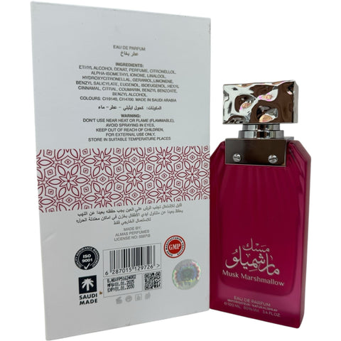 Musk Marshmallow Perfume by Lattafa presented in a stylish packaging, emphasizing its charm and fragrance essence.