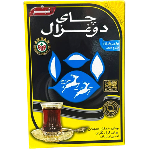 Premium packaging of Do ghazal erly gray loose tea available at AlBasha Store - explore the AlBashaStore tea selection.