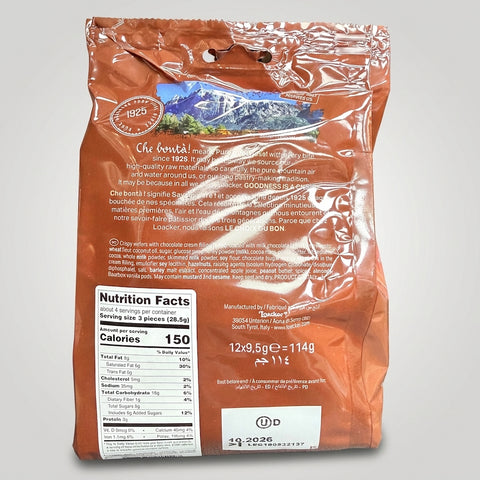 Loacker Chocolaterie Milk Chocolate Wafers 114g - Crispy Italian Wafers