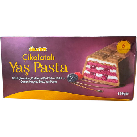 Ulker tablet, forest fruit pastry, chocolate with vibrant packaging showcasing its delicious treat.