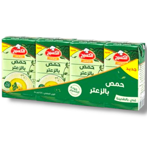 Alkaseh humms w thyme showcasing an aromatic blend, perfect for humms for aromatherapy.