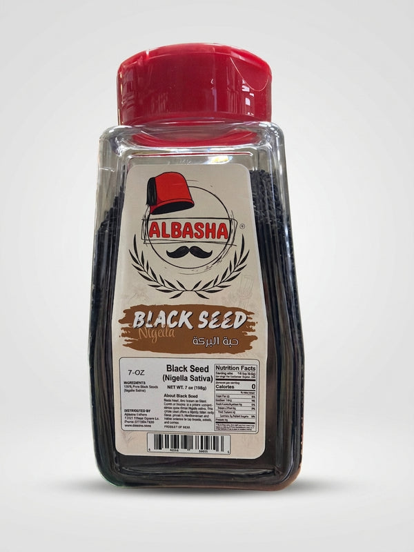 AlBasha Black Seed 7 oz - Premium Nigella Sativa Seeds