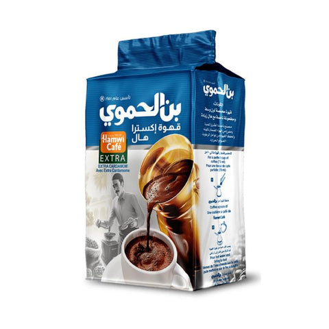 Al Hamwi Cardamom Coffee Blend 200g - Premium Quality Extra Cardamom Flavor