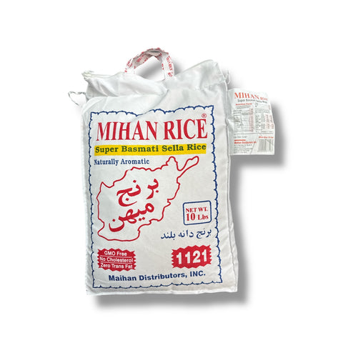 Delicious MIHAN Premium Afghan Rice served in a bowl, highlighting its fluffy texture and extra long grains, ideal for biryani and pilaf.