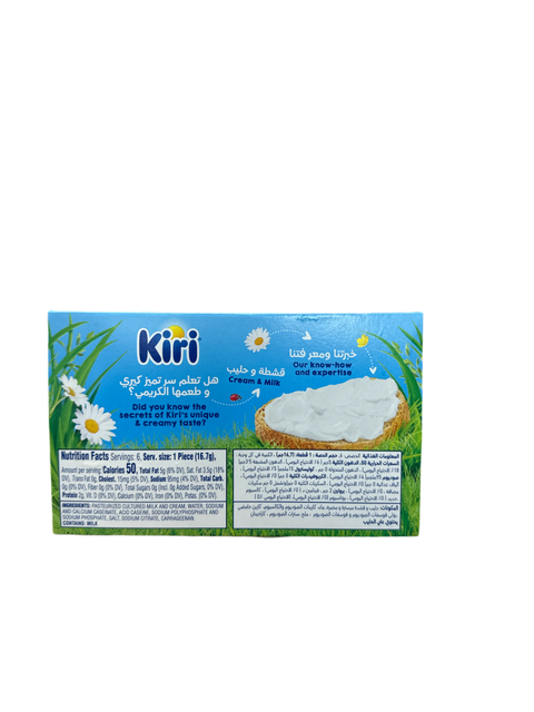 Kiri cheese, cream, and milk