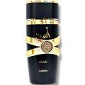 Latafa Asad Black perfume packaging showcasing the luxurious exterior and branding details