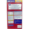 ULker bebe biscuits 800g displayed outdoors, highlighting a healthy snack option for babies and toddlers.