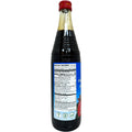 Cortas pomegranate molasses 500g - origin and nutritional information displayed on the label.