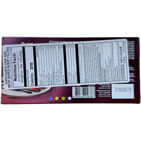 Close-up of Ulker tablet, forest fruit pastry, chocolate highlighting rich textures and appealing colors.