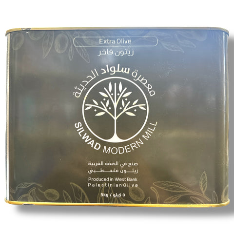 Premium Ramallah Olive 8Kg - Authentic Mediterranean Flavor, High-Quality Palestinian Olives available at ALBASHA Store
