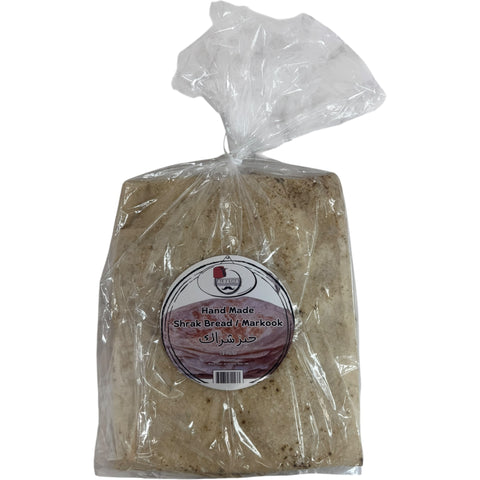 Albasha hand made shrak markook bread, featuring authentic Middle Eastern flavors, available for purchase as markook bread online.