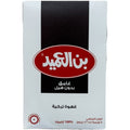 Packaging of Alameed Turkish coffee dark without cardamom highlighting the premium quality and traditional preparation style of Turkish coffee without cardamom.