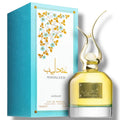Asdaaf Andaleeb product image, ideal for those looking to buy andaleeb online from ALBASHA Store.