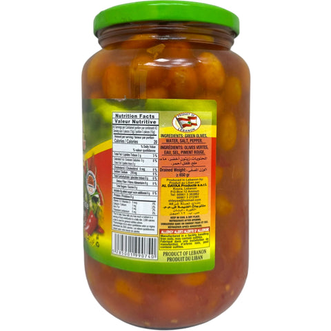 Close-up view of Al Dayaa green olives with chili paste, highlighting the vibrant color and spicy zest of these green olives with chili.