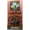 Abdelmaboud plain Turkish coffee mid roast packaging showcasing the premium quality of the coffee.