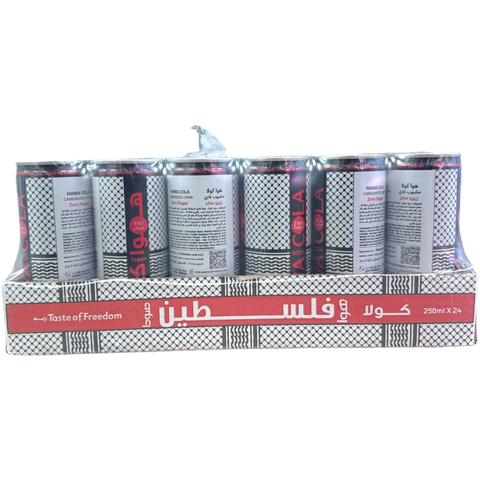 Hawa soda zero sugar beverage served chilled, promoting the refreshing qualities of Hawa soda zero.