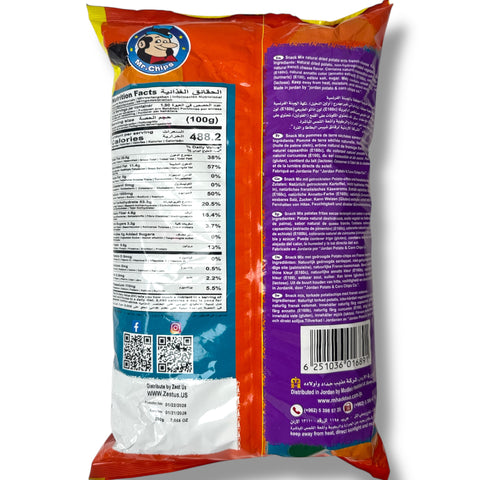 Delicious snack mix french cheese, perfect for enjoying the taste of french cheese snack mix.