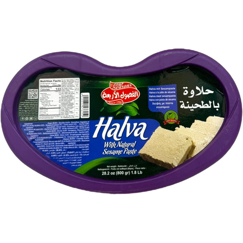Four season plain halva 800 g product packaging featuring a delicious dessert, perfect for sweet cravings - plain halva 800g.