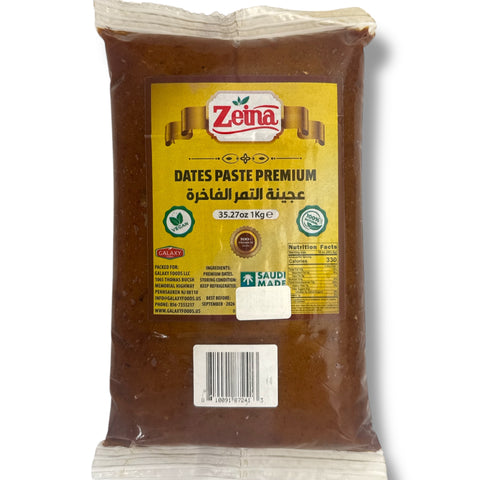 Zeina date paste 1kg package showcasing high-quality date paste for cooking and baking.