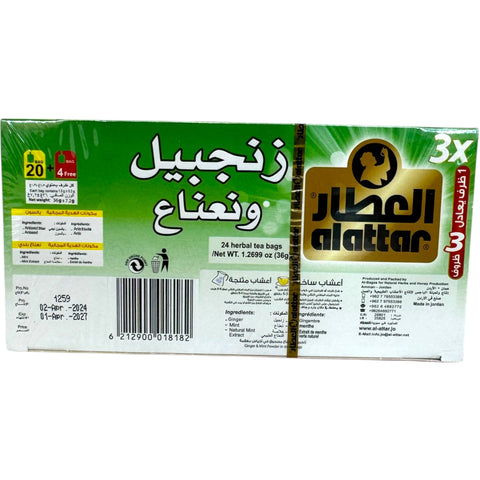 Back view of Alatar Ginger and Mint tea package, detailing ingredients and health benefits of this herbal tea blend.