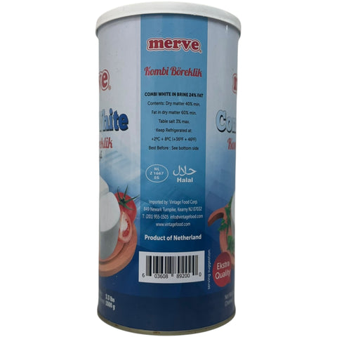 Serving suggestion of Merve combi white cheese, featuring creamy combi white cheese on a plate, offered by ALBASHA Store.